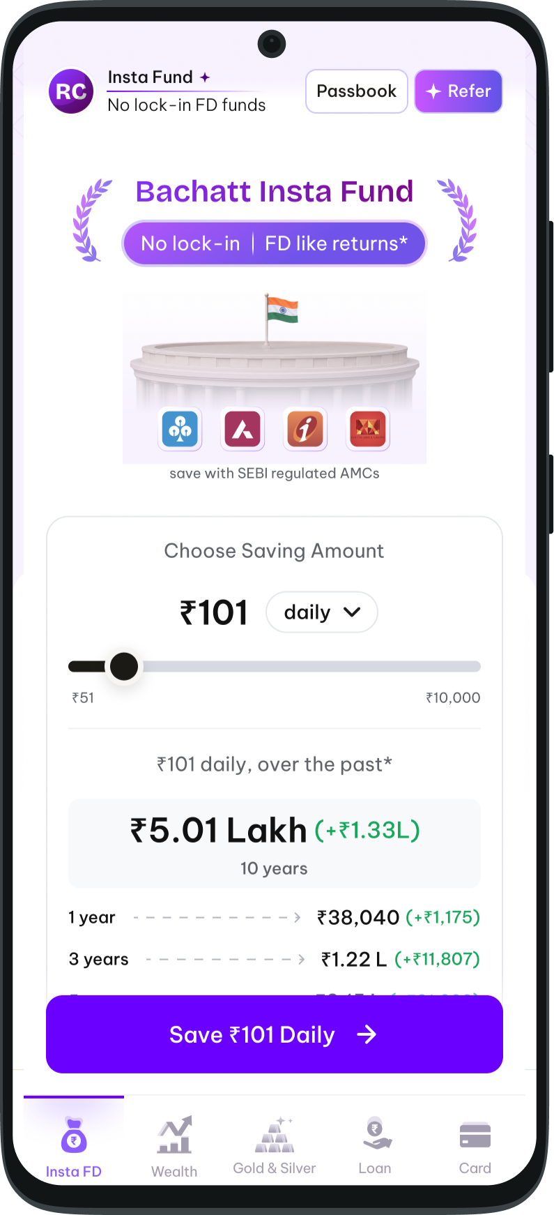 Insta Fund in the Bachatt app